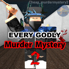 Roblox Murder Mystery 2 MM2 スーパーレア ゴッドリー ナイフとガン *即納*