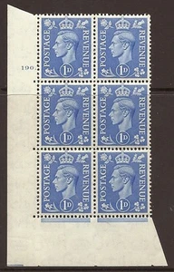 1D Ultramarine Farbwechsel Zylinder 190 Dot Perf 5 (E/I) UNMONTIERT NEUWERTIG/MNH - Bild 1 von 1