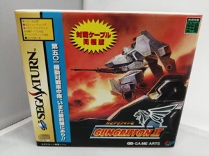 SS SEGA SATURN GUNGRIFFON II SPECIAL CABLE PACK JPN IMPORT RARE NEW - Picture 1 of 7
