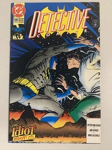 Detective Comics #640 DC Comics FINE COMBINE S&H - Picture 1 of 2