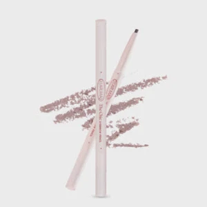 Dearmay The Chic Eyebrow Pencil 04 Rich Brown - Picture 1 of 1