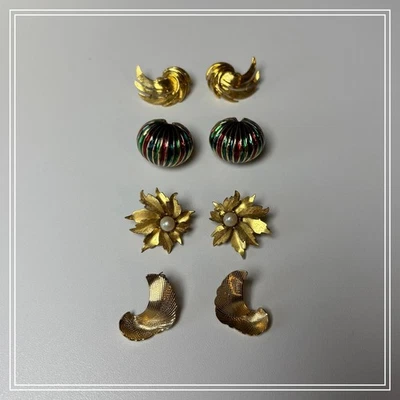 AVON De Colección Tono Dorado Navidad Remolino Hoja Rayas Bola Clip En Pendientes Conjunto 4 Pares Foto 1 de 4