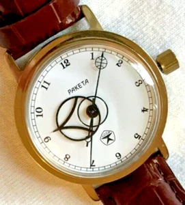 Raketa Kopernik gothic mens watch rare runs excellent Copernicus 2609 HA - Picture 1 of 9
