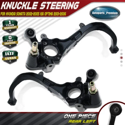 2 поворотных кулака с отверстием ABS для Hyundai Sonata Kia Optima задние левые и правые - Изображение 1 из 4