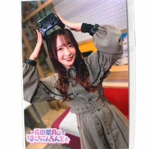 Foto D4DJ Hazuki Tanda ""Hazuki Tanda no Hachan Land"" tipo 1 - Imagen 1 de 1