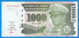 S5 - Zaire - DR Congo 1000 Zaires 1995 Extremely Fine Banknote P. 67 - Mobutu - Picture 1 of 2