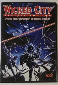 WICKED CITY  SPECIAL EDITION    DVD   ANIME - Picture 1 of 8