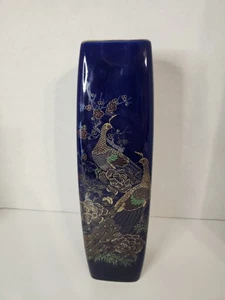 Vintage japanische kobaltblaue Porzellan Vase Pfauen und Goldakzente - 11 1/4" - Bild 1 von 6
