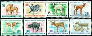 Mongolei 1968 Jungtiere,Kamel,Ziegenreh,Lamm,Yakkalb,Rentier,Mi.482,neuwertig - Bild 1 von 1