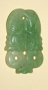 VTG, CHINESE (Light Green) JADE "HAPPY FISH CHARM" (1.75" Long) New Bag2 - 03 - Picture 1 of 3