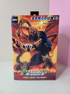 NECA GODZILLA GMK 2001 Godzilla Mothra & King Ghidorah TOHO Figure NEW - Picture 1 of 7