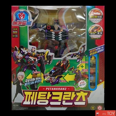 Mecard Ball PETANKRANZ 4 Modes Transforming Robot Scorpion Dragon Petan Kranz - Image 1 of 4