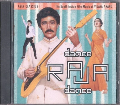 Various Artists Asia Classics 1: the South Indian Film Music of Vijaya Anand: - Image 1 of 3