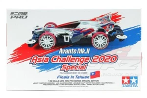 Tamiya 95525 Mini 4WD Pro MS Chassis Jr Avante Mk.II Asia Challenge 2020 Special - Picture 1 of 3