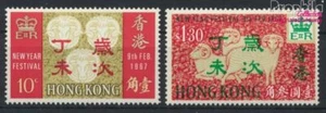 Hong Kong 227-228 nuevo 1967 añ (9788962 - Imagen 1 de 1