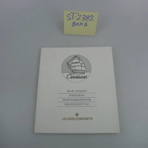 Vacheron Constantin Overseas Instructions Manual Booklet - Picture 1 of 4