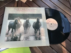 The Midnight Strings Orchestra LP Ride Like the Wind 1981 Excelsior XRP-7016 NM- - Picture 1 of 2