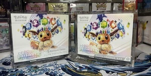 POKEMON ETB PANTALLA MAGNÉTICA FUNDA PROTECTORA ELITE TRAINER BOX ALTA CALIDAD - Imagen 1 de 24