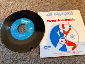 Skyline Record XXI Olympiad Jean Dupuis Colin Butler 7" Vinyl 45 RPM w/ Sleeve - Picture 1 of 3