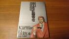 The Art Of Fighting Karman To Order Comic Etsuya Amajishi 1997 Book