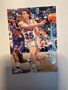 Mark Price 1994 Upper Deck USA Follow Your Dreams Rebounding Leader #NNO - Picture 1 of 1