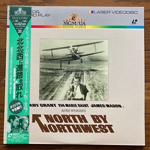 North by Northwest Alfred Hitchcock Cary Grant Eva Marie Japan Laserdisc LD Obi