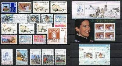 Juego Groenlandia Año 2006 MNH Completo con Setas 3x Bloques y Autoadhesivos Foto 1 de 3