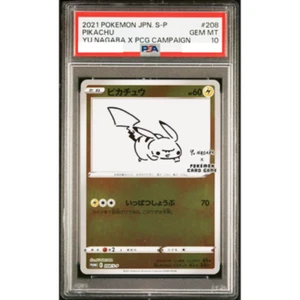 PSA 10 Pikachu 208/S-P Yu Nagaba X PCG Campaign Promo Pokemon Card Japanese #630 - Picture 1 of 5