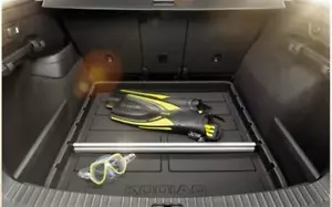 Trennelement aus Aluminium KODIAQ (NS7), KAROQ (NU7) - Bild 1 von 1