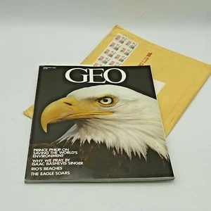 GEO Magazine Feb 1983 Siberia Edward Hopper Prayer Wildlife Carousels Rio Beach - Imagen 1 de 3