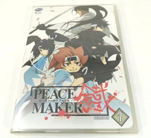 PEACE MAKER Vol. 7 - Decision - Anime DVD - 2005 - ADV Films - Picture 1 of 3