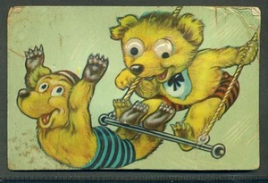 BEARS on TRAPEZE Movable MECHANICAL Eyes SQUEEZE SQUEAK VINTAGE UNUSED Postcard - Picture 1 of 1