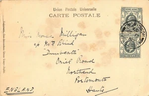 J1F29: 1907 POSTKARTE HONG CONG NACH ENGLAND - Bild 1 von 2