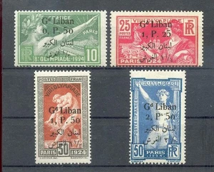 GRAND LIBAN 1924 Yvert 45-48 * SET OLYMPICS IN FLAWLESS CONDITION 160€(F0519 - Picture 1 of 2