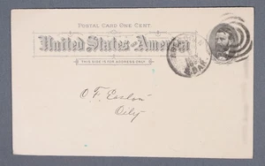 MayfairStamps US 1883 South Dakota Aberdeen to City Stationery Card aat_54935 - Picture 1 of 2