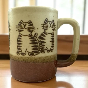 Taza de café vintage de gres para gato de los años 70 de 5” de alto marrón mota - Imagen 1 de 6