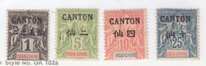 French China Canton Scott# 15 // 22 MH - Picture 1 of 1