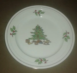 Tienshan "Holiday Hostess" Salad / Dessert Plate 8" - Picture 1 of 2