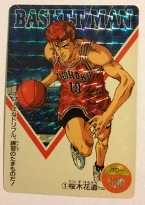 Slam Dunk PP Card 1 Prism - Imagen 1 de 1