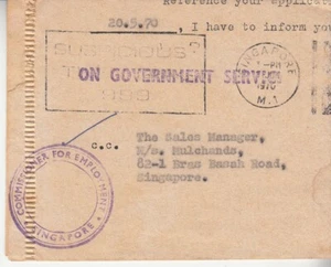 Singapore: OHMS Folded Cover: Commissioner for Employment, 1 June 1970 - Picture 1 of 3