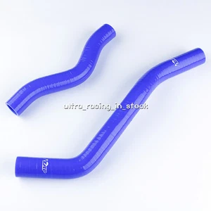 For Honda Civic DX LX D17 1.7L 01-05 Coolant Pipe Silicone Radiator Hose Kit BL - Picture 1 of 6