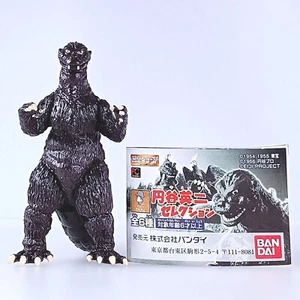 Godzilla 1955 Ver. Eiji Tsuburaya Selection HG Figura Bandai de Japón Envío g... - Imagen 1 de 8