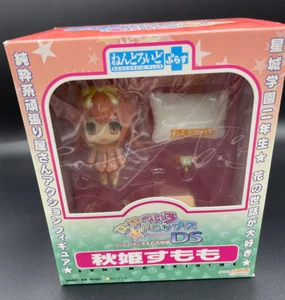 Nanatsuiro Drops DS Touch de Hajimaru Hatsukoi Limited Ver. Sumomo Nendoroid - Picture 1 of 14