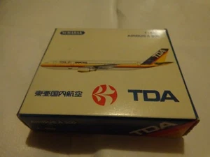 903/74 SCHABAK 1:600 AIRBUS A300 TDA AIRLINES DIECAST AIRCRAFT PLANE - Picture 1 of 1