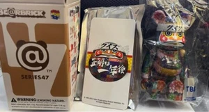 Medicom Bearbrick Series 47 S47 Secret "Daruma" Be@rbrick 1:192 - Imagen 1 de 1