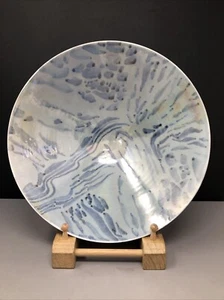 Peter Lane Iridescent Painted Bowl With Abstract Decor 28cm Rim diameter #2420 - Picture 1 of 8