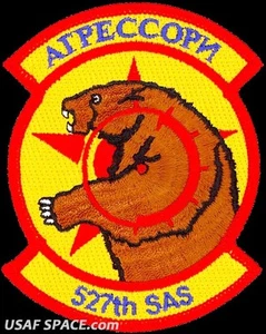 USAF 527o ESCUADRÓN DE AGRESORES ESPACIALES -Schriever AFB, PARCHE CIRÍLICO CO- ORIGINAL - Imagen 1 de 2
