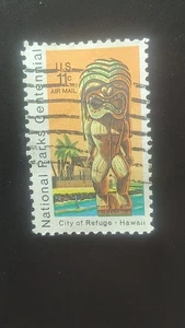 Scott #C 84 US Air Mail National Parks 11¢ - Picture 1 of 1