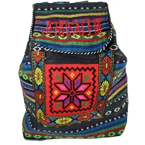 Jerusalem Stitched Back Pack Purse Multicolor - Picture 1 of 12