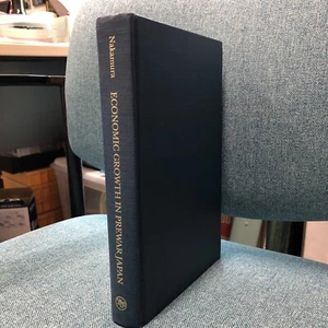 Economic Growth in Prewar Japan by Takafusa Nakamura (1983, Hardcover) - Picture 1 of 3
